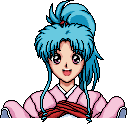 Botan 2